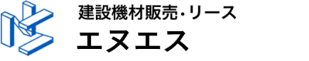 有限会社 エヌエス